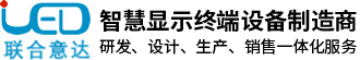 鉅大鋰電-超可靠 超安全